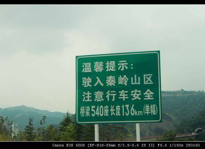 nEO_IMG_照片 858.jpg