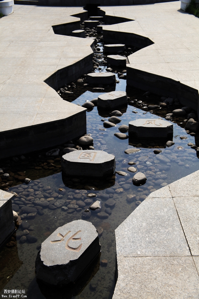 ：《世园小品一组7-5