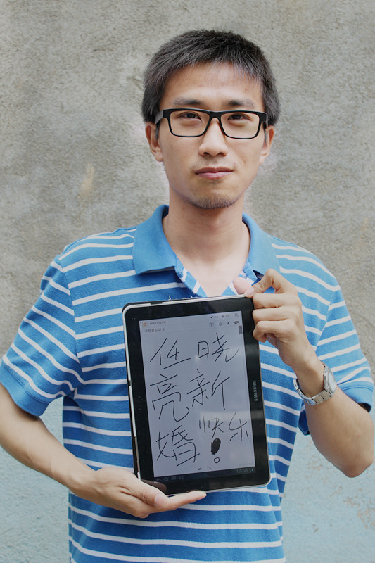 IMG_5277_副本.jpg