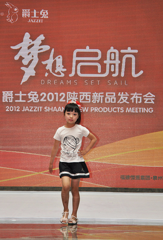 DSC_0061.jpg