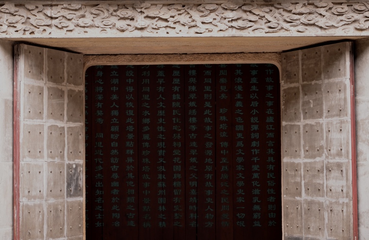 _DSC9009.jpg