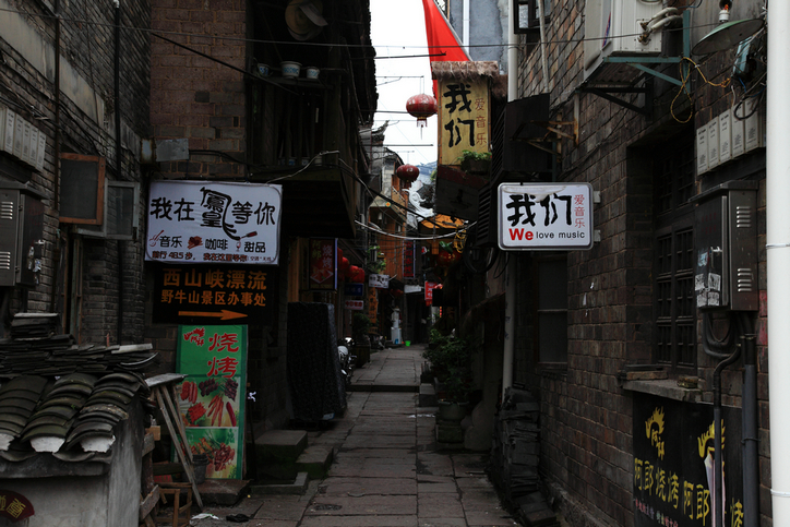 DAY4德夯苗寨凤凰_177.JPG