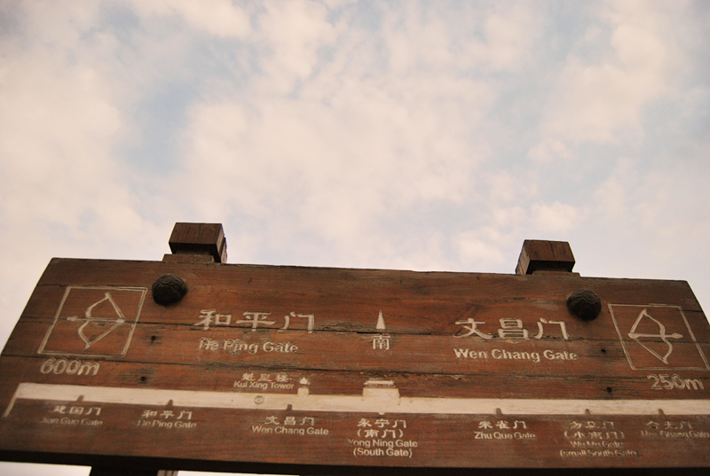 DSC_2610_副本.jpg