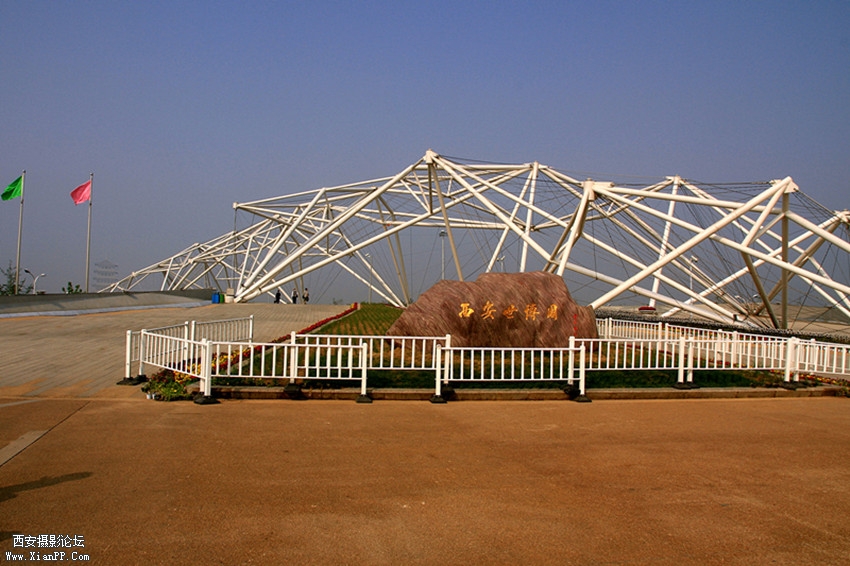 世园会 001_副本_副本.jpg