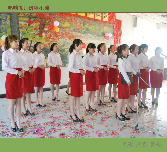 班歌1.jpg