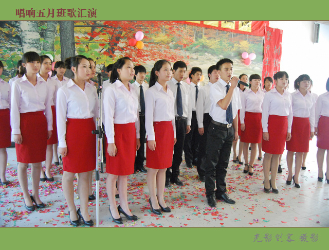 班歌6.jpg