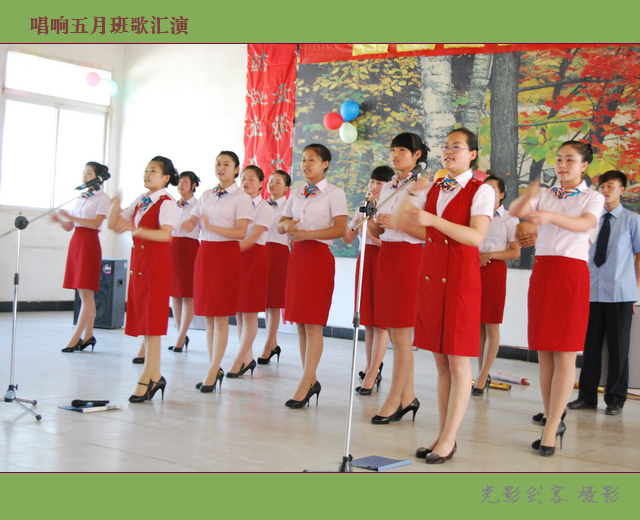 班歌8.jpg