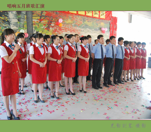 班歌9.jpg