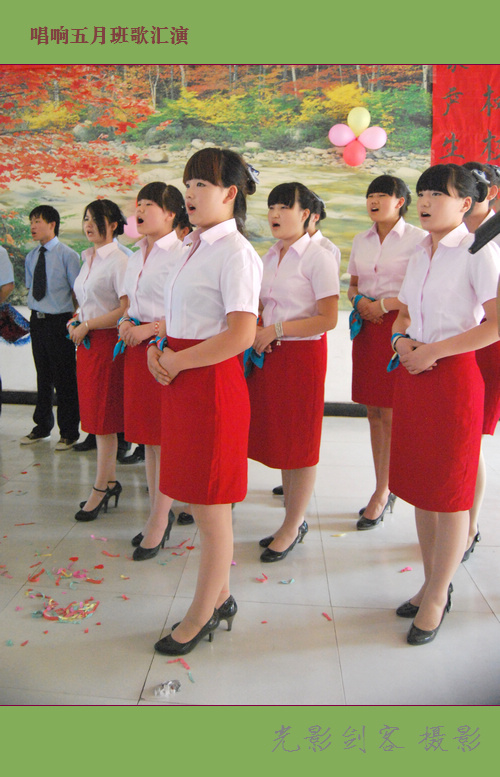 班歌10.jpg