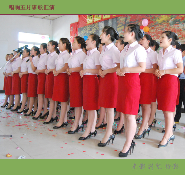 班歌11.jpg