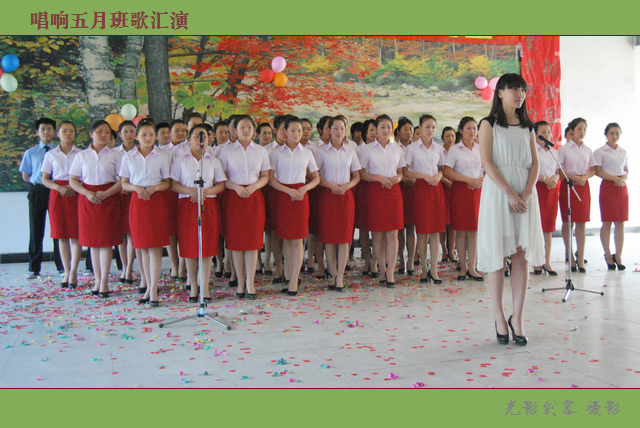 班歌12.jpg