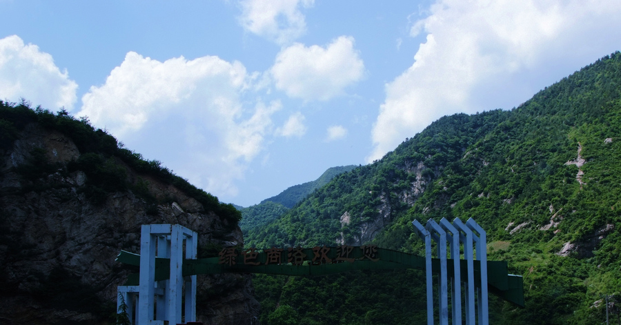 DSCF0071.jpg
