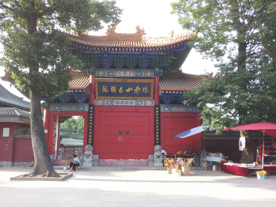 2012-05-16 17.36.11.jpg