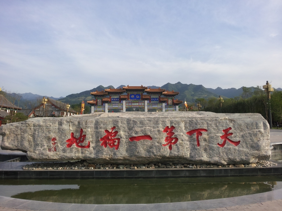 2012-05-16 18.06.01.jpg