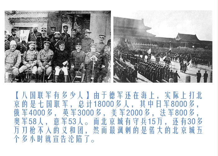 95790648_35408979_middle.jpg
