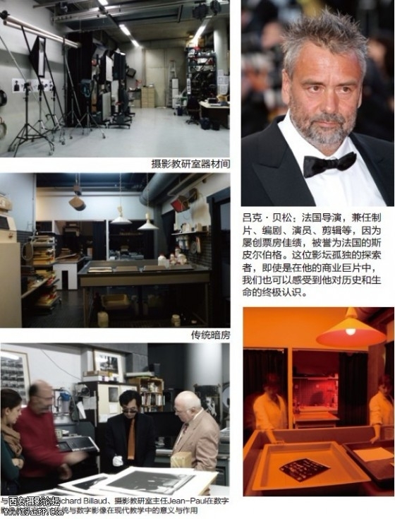 lume-2-560x735.jpg lume-2-560x735.jpg