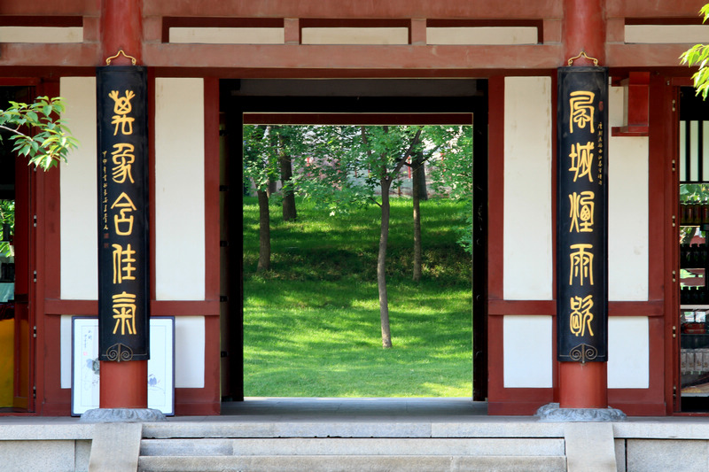 大唐芙蓉园 096.jpg