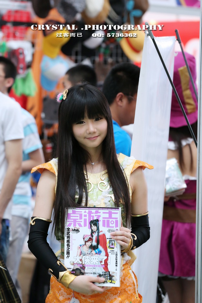 照片 003水印.jpg