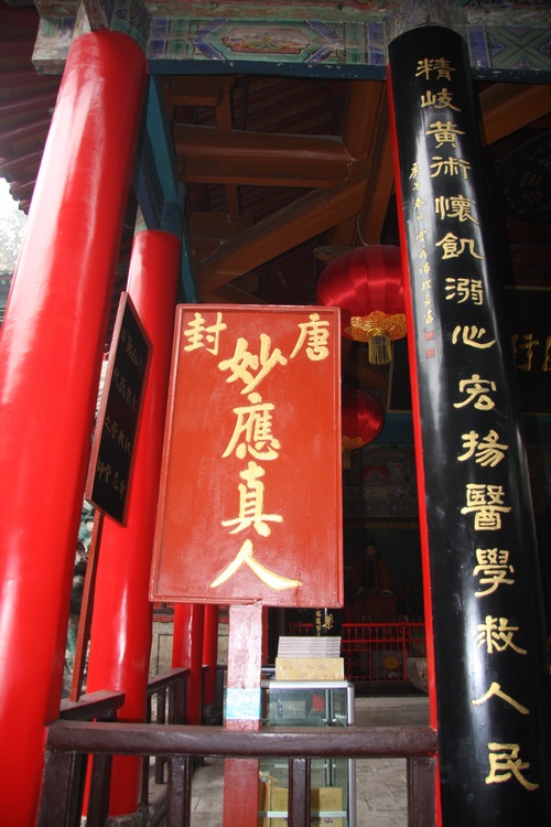 照片 149.jpg