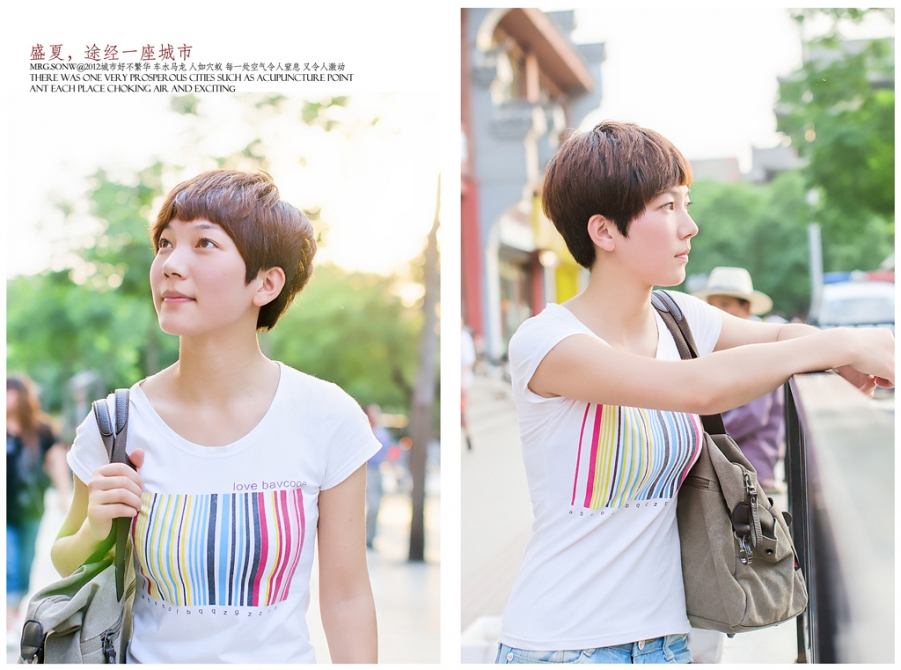 WYRX_20120610_144.jpg