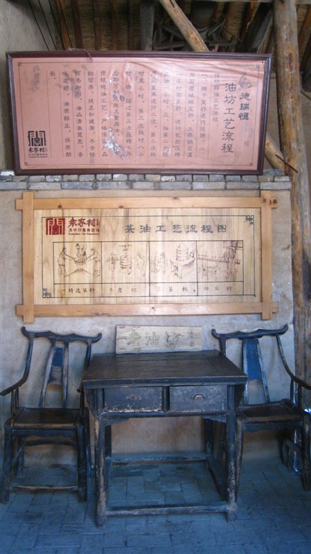 照片 011.jpg
