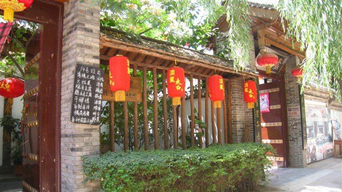 照片 020.jpg