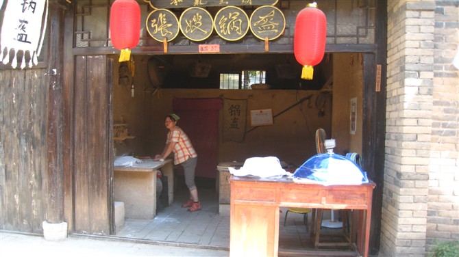 照片 047.jpg