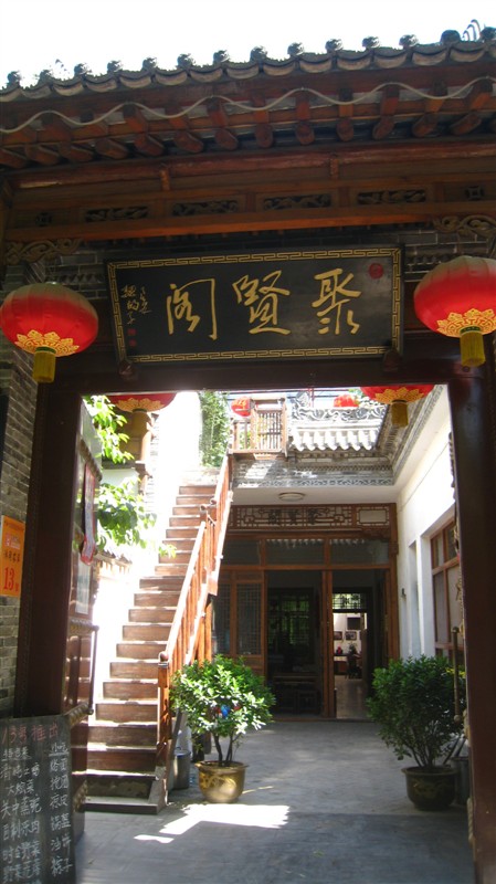 照片 062.jpg