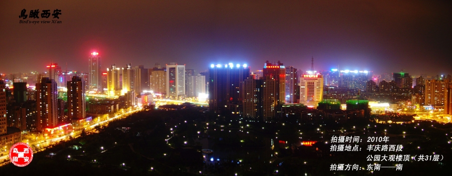 夜2.jpg
