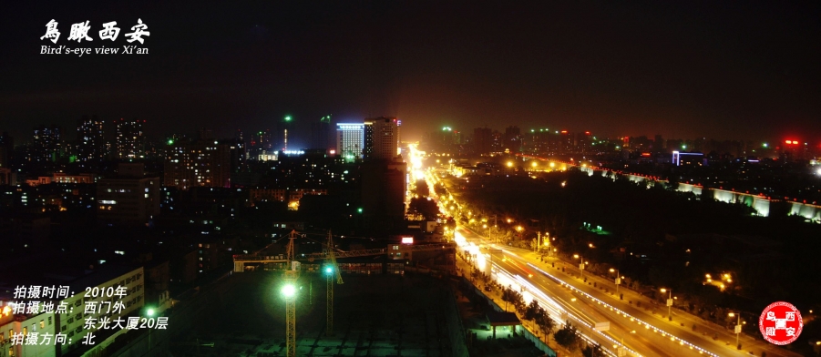 夜4.jpg