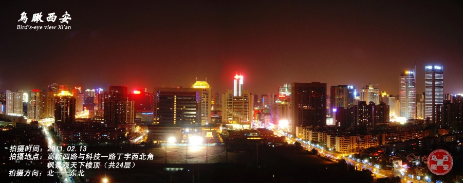 夜16.jpg