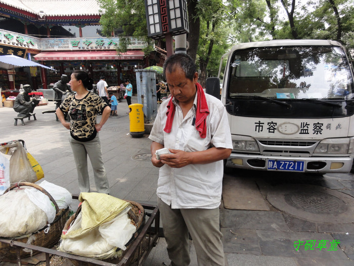 DSC01709.jpg