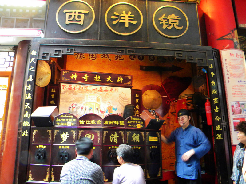 DSCN3846.jpg