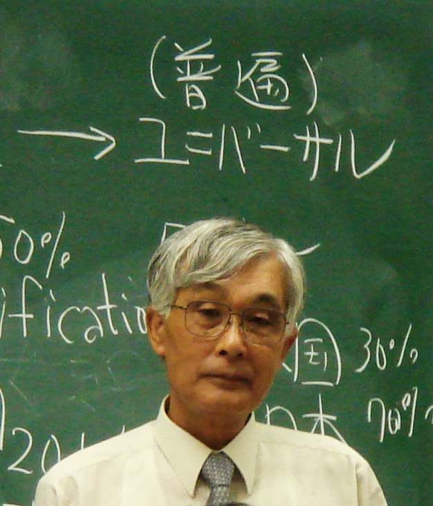DSC00550.JPG