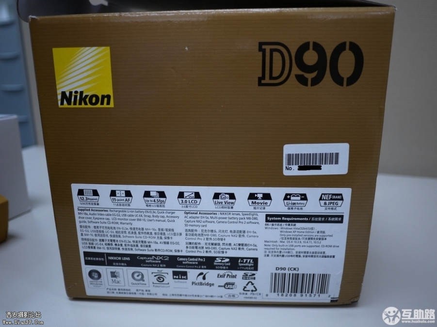 P1030740 - Copy.JPG
