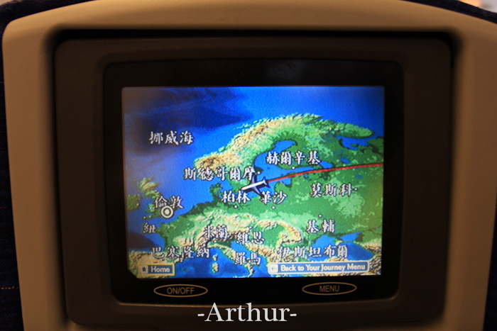 20120705-IMG_7826.jpg