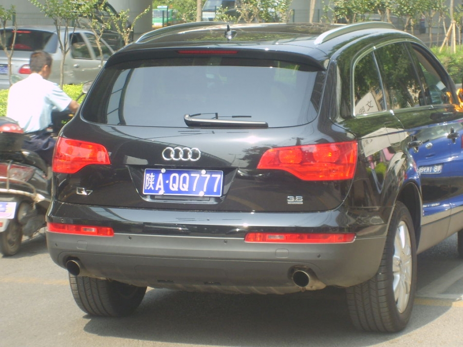 S6000478.JPG