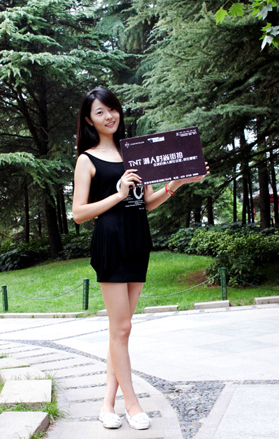 苏IMG_5215.jpg