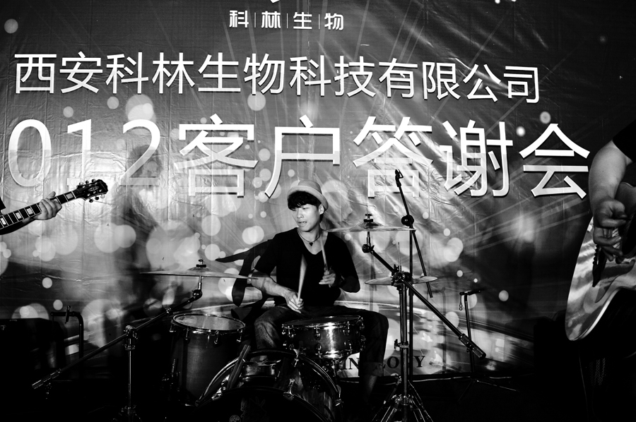 HOU_3957.jpg