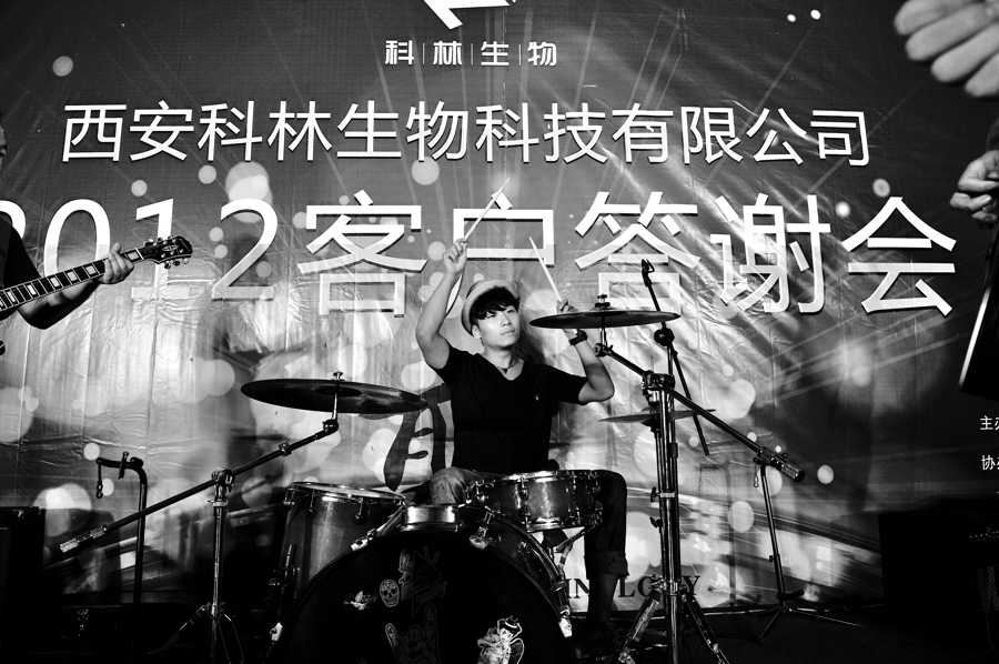 HOU_3958.jpg