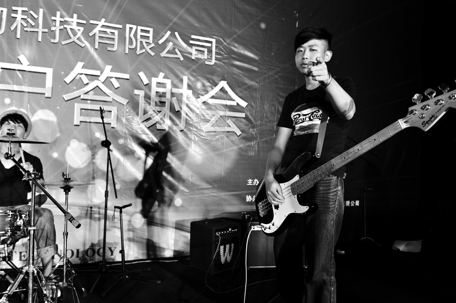 HOU_4080.jpg