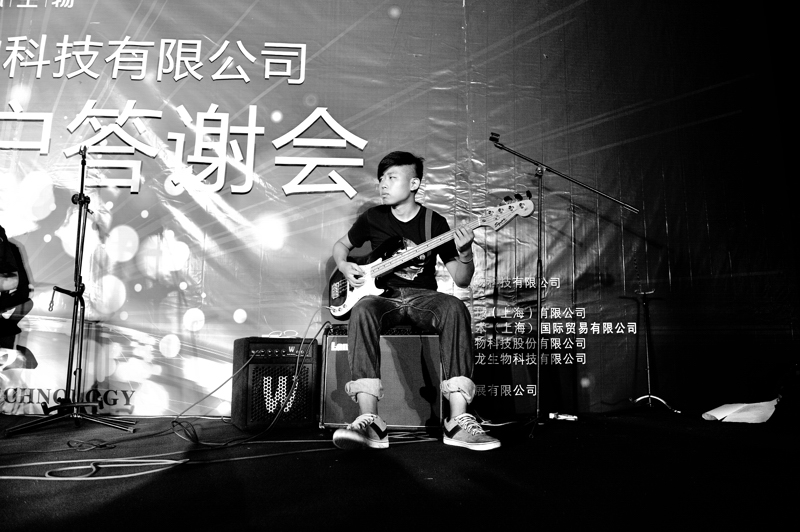 HOU_4090.jpg