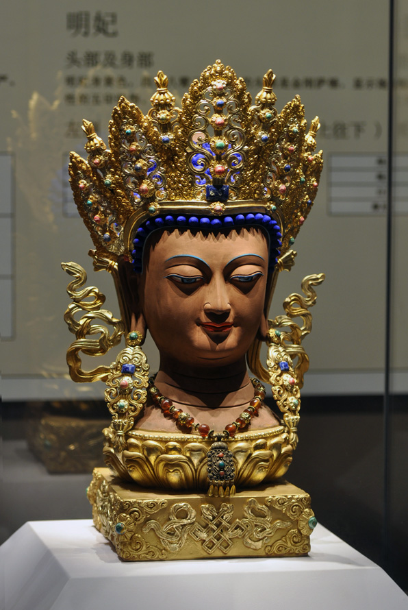 DSC_0017.jpg