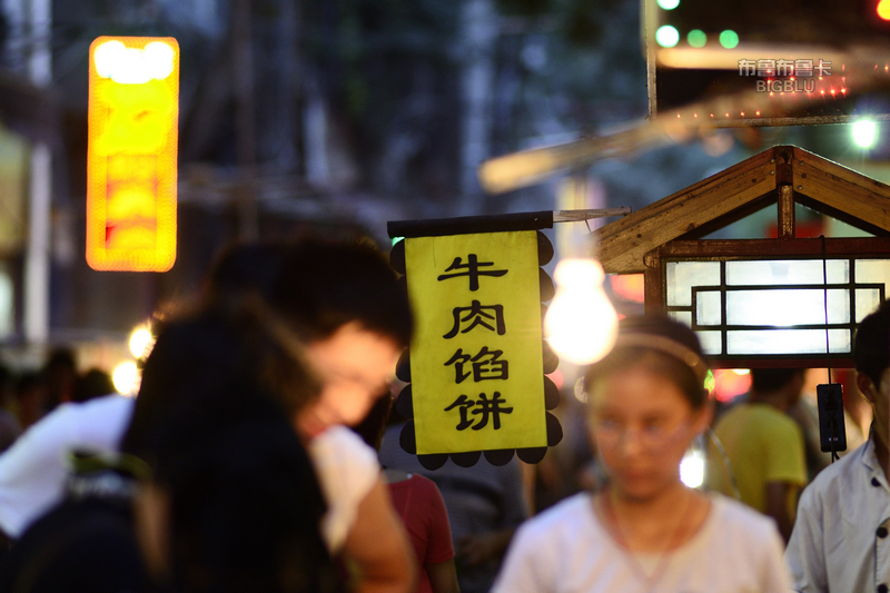 _DSC8098.jpg