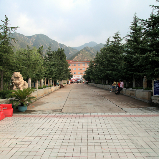 201208老，小刘山西游。121.JPG
