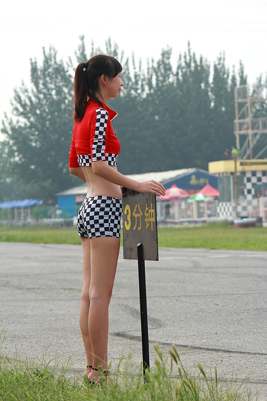 IMG_7646.jpg