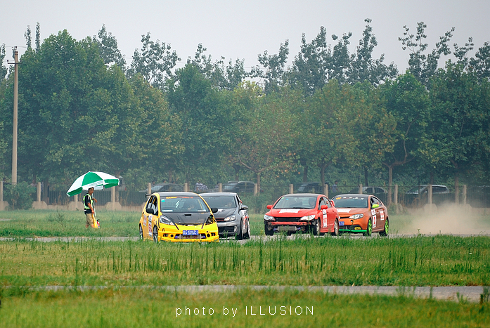 DSC_5743.jpg