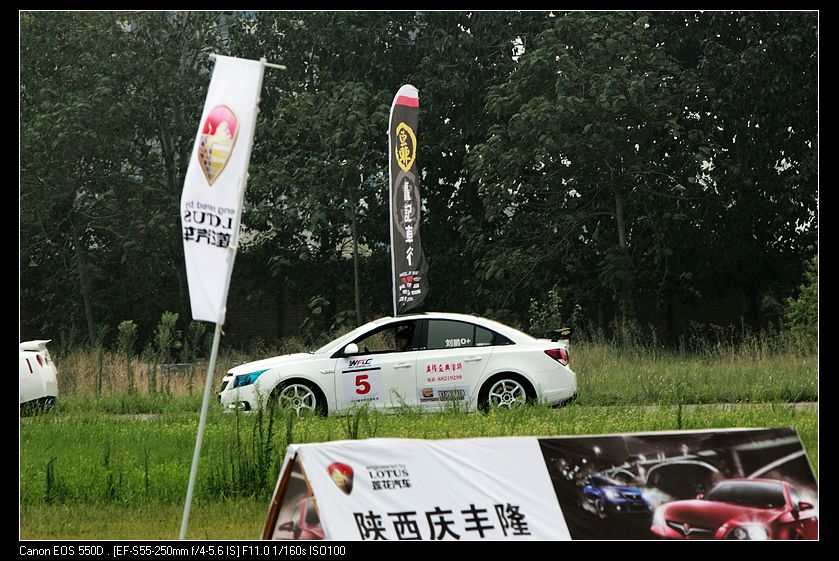 nEO_IMG_赛车0048.jpg