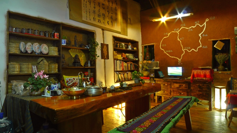 唐家阁客栈 (38).JPG