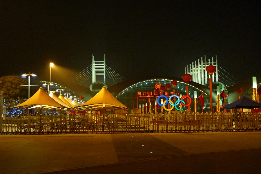 西安 (3).JPG